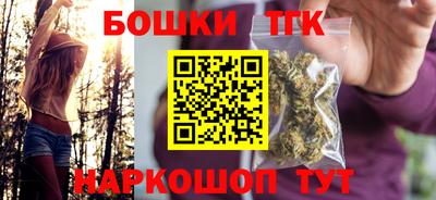 наркотики Краснодар