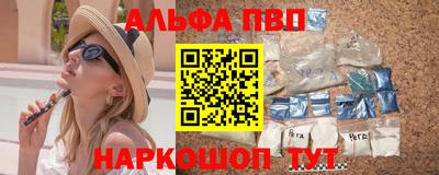 марихуана Краснознаменск