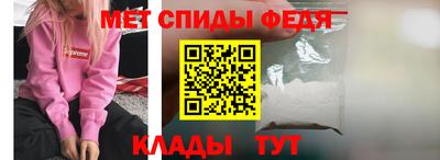 наркотики Краснодар