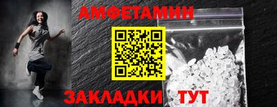 наркотики Краснодар