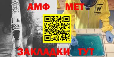 наркотики Краснодар